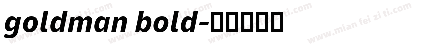 goldman bold字体转换